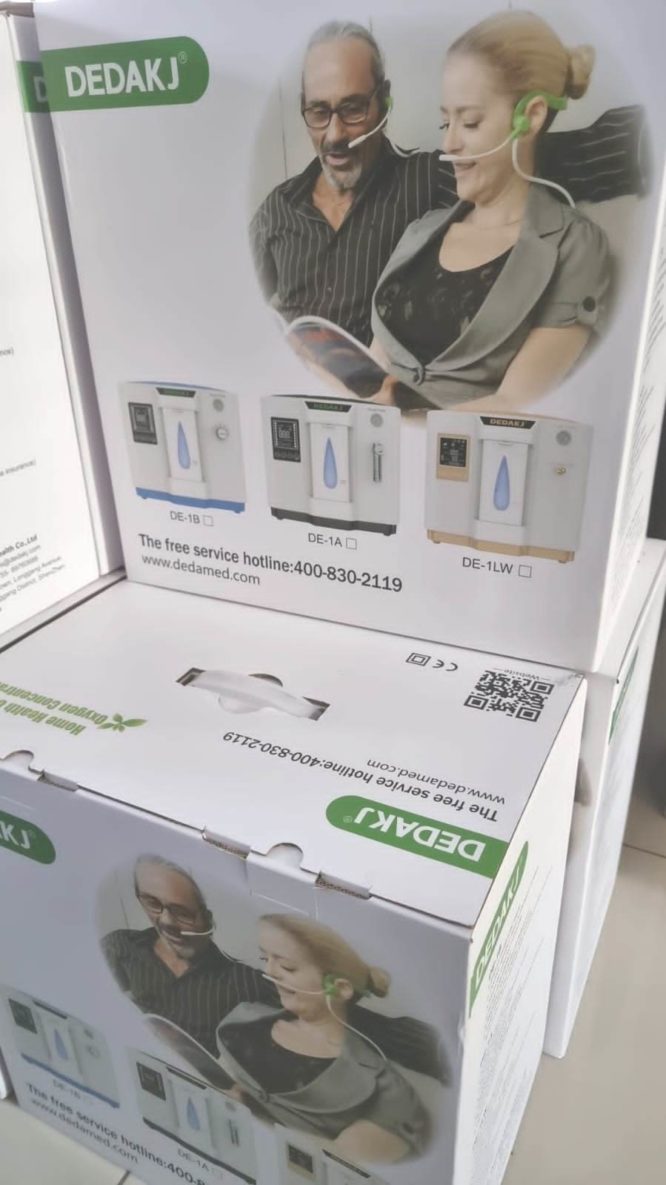 Dedakj Oxygen Concentrator Model 7L - Image 6