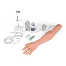 IV TRAINING ARM