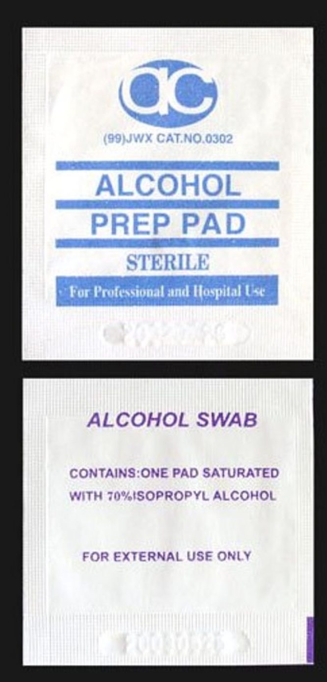 ALCOHOL SWABS (200 / BOX)