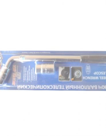 CAR WRENCH HONG MA