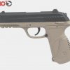 GAMO PT-85 DESERT BLOW BACK GUN