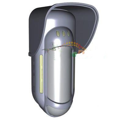 WIRELESS OUTDOOR PIR-DUAL INFRARED AND DUAL MICROWAVE ANTI FALSE ALARM (FOR LINE 2 ALARM SYSTEM ONLY)