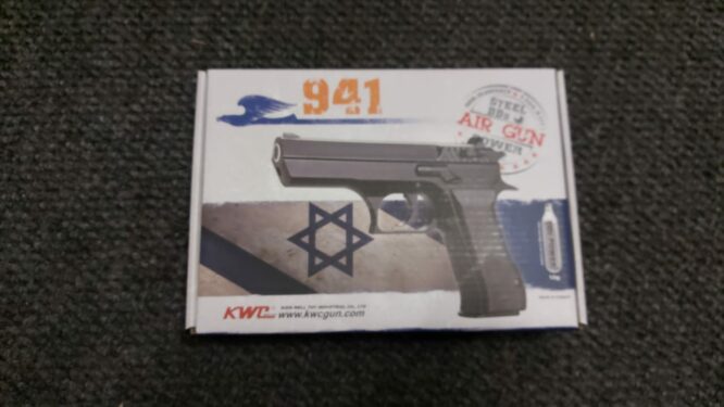 KWC 941 Full Metal CO2 BB Gun | 4. 5mm | Jericho | 21 Round Magazine | - Image 3