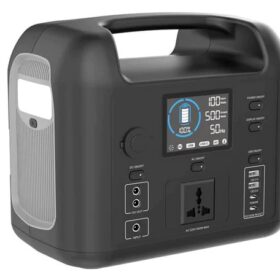 PORTABLE BUILT IN 500W INVERTER POWER GENERATOR | 518Wh LITHIUM BATTERY